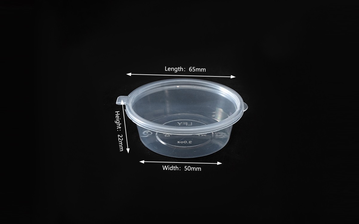 2oz PP Sauce Cup: PF-SC20 Specifications