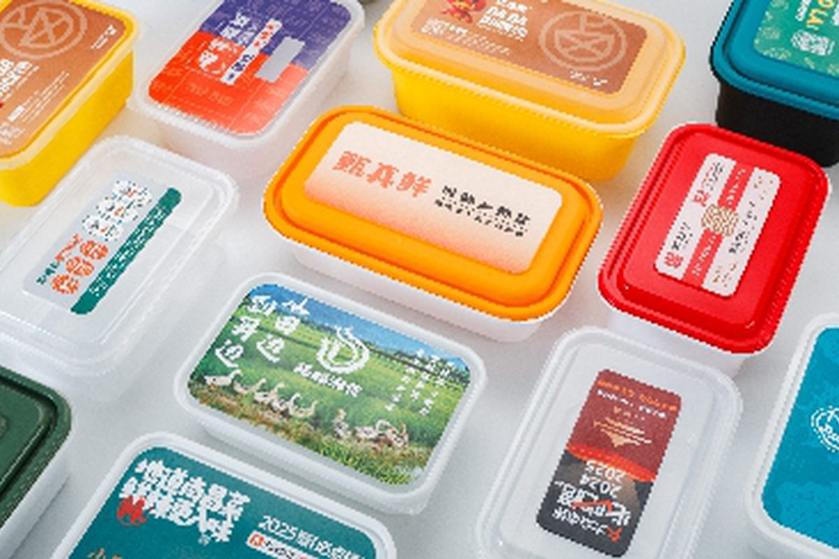 IML vs UV Printing on PP Food Containers: Cost, Quality and MOQ Compared