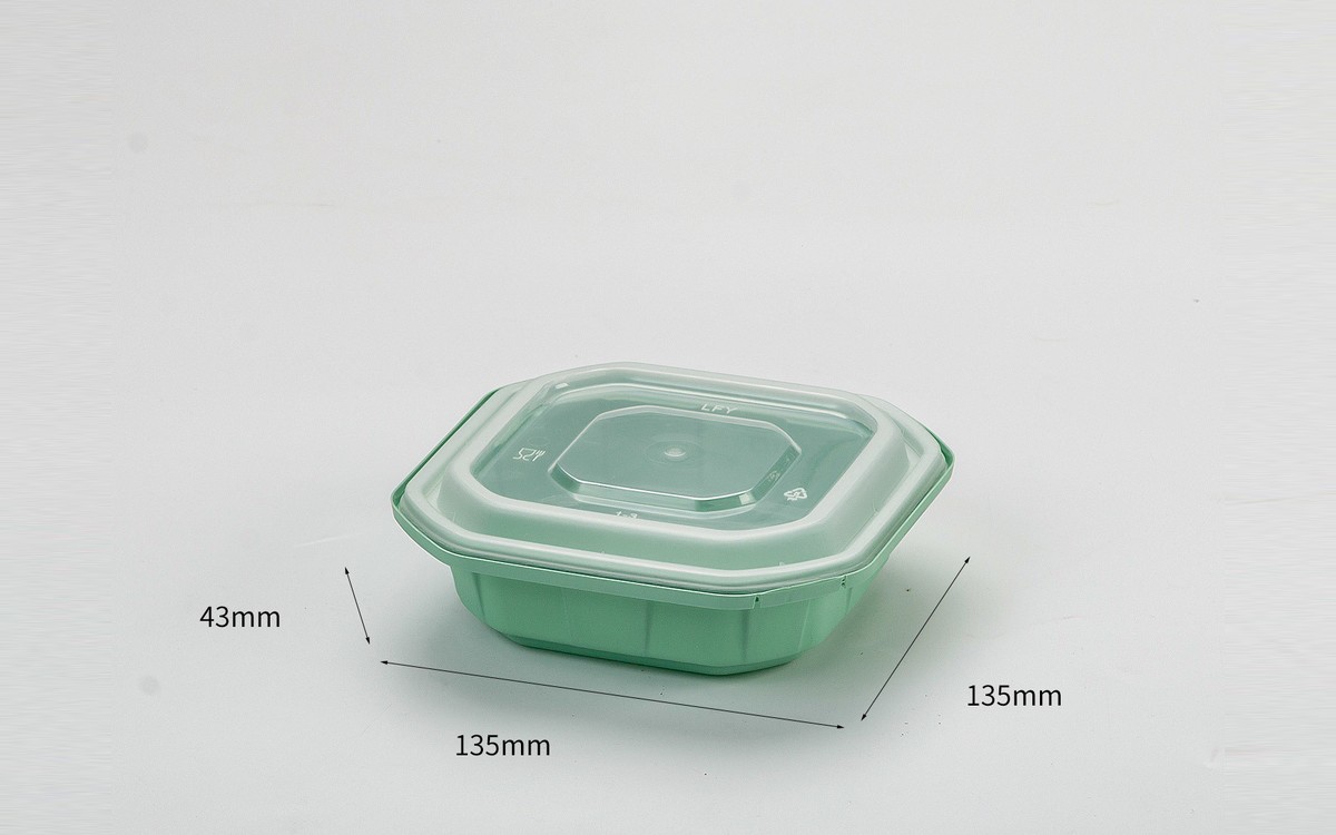 PP Container Microwave Temperature Limit: Real Numbers