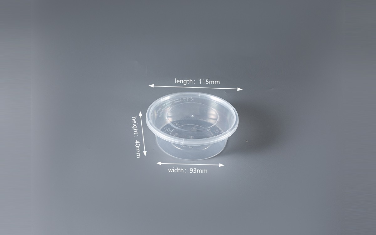 300–500ml Small PP Container: Which Size for Sides