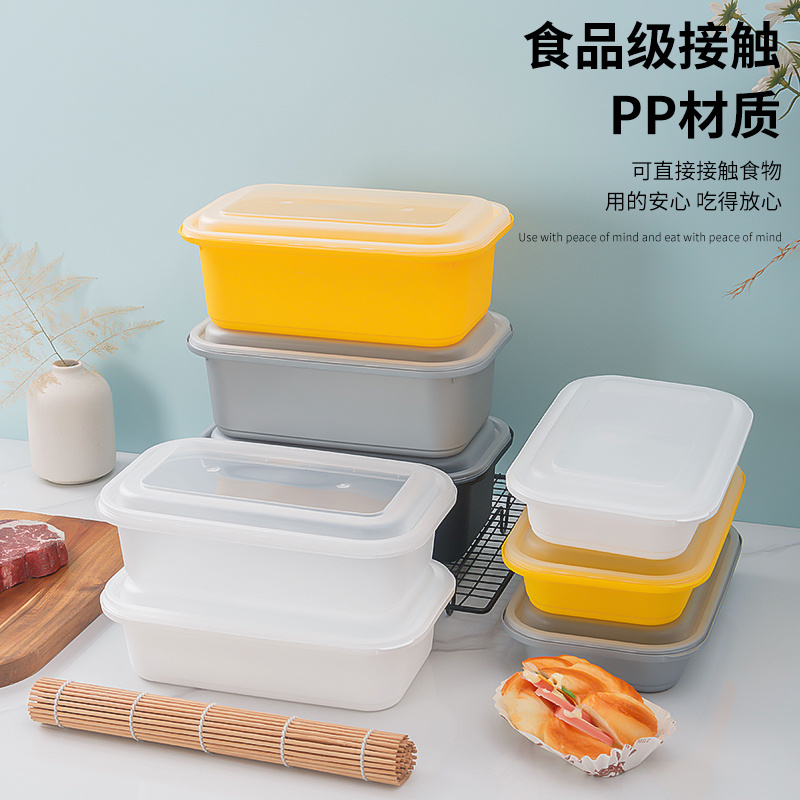 750 ml Safety-Lock Rectangular PP Food Container PF-418