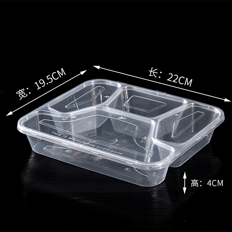 1000 ml 4-Compartment PP Meal Prep Container (Hinged) PF-4C1000S