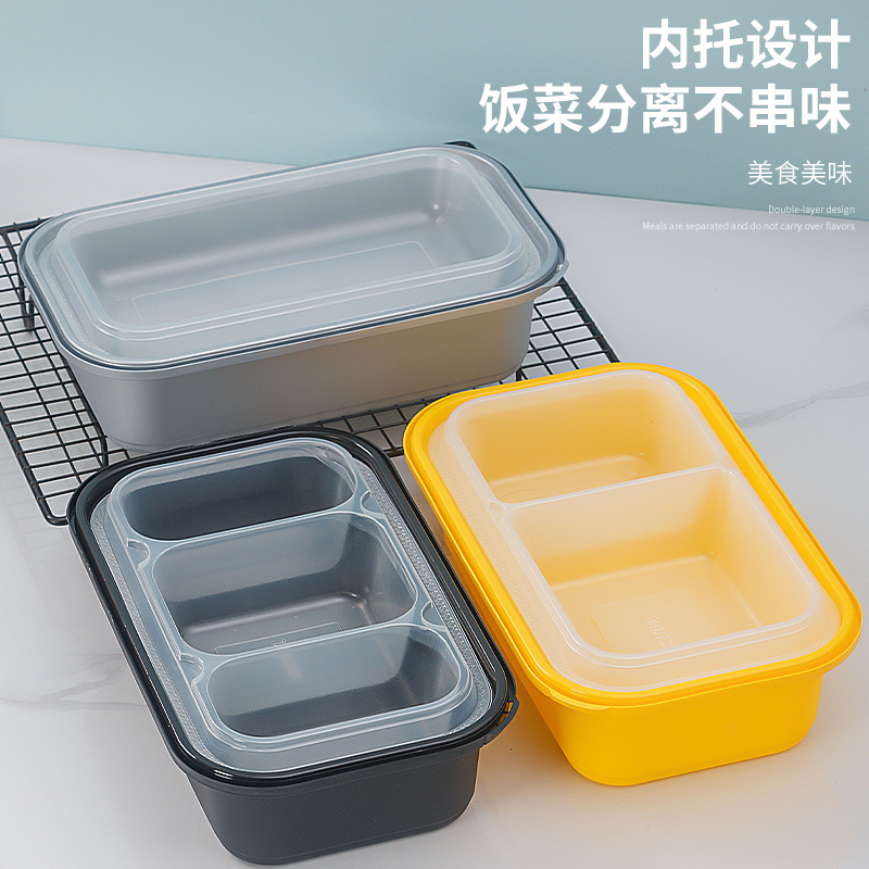 1300 ml Safety-Lock Rectangular PP Food Container PF-618