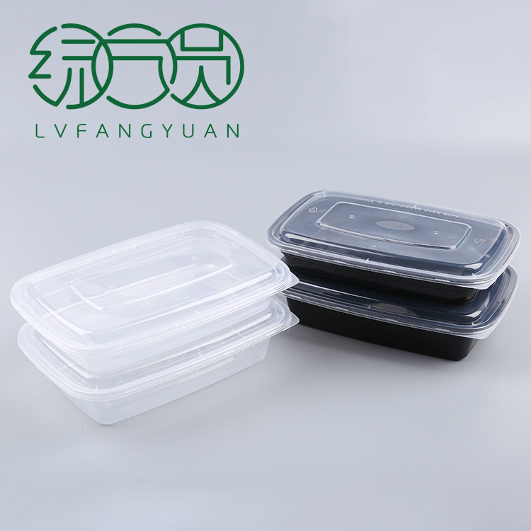 1000 ml American-Style Rectangular PP Container PF-ASQ1000
