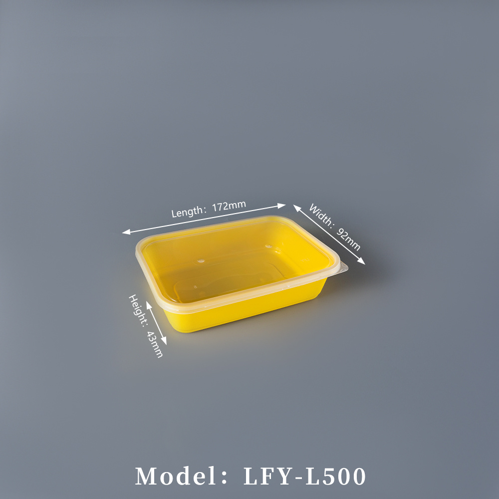 500 ml Thickened Rectangular PP Food Container PF-L500
