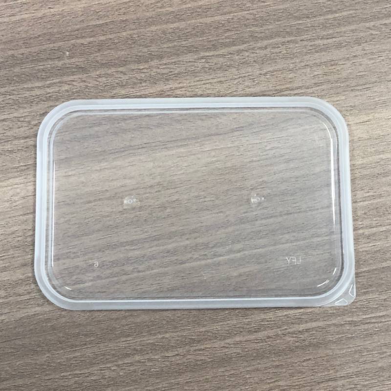 750 ml Thickened Rectangular PP Food Container PF-L750
