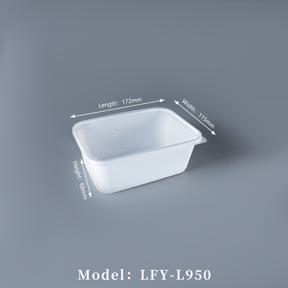 950 ml Thickened Rectangular PP Food Container PF-L950