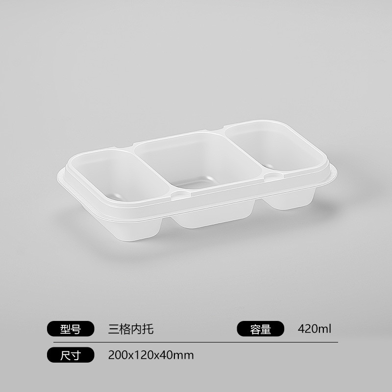 Partitioned Inner Tray (3-Compartment) PF-NT03 (420 ml)
