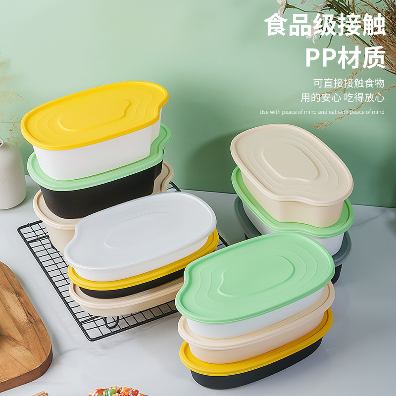 1000 ml Rice-Grain PP Lunch Box PF-RG1000