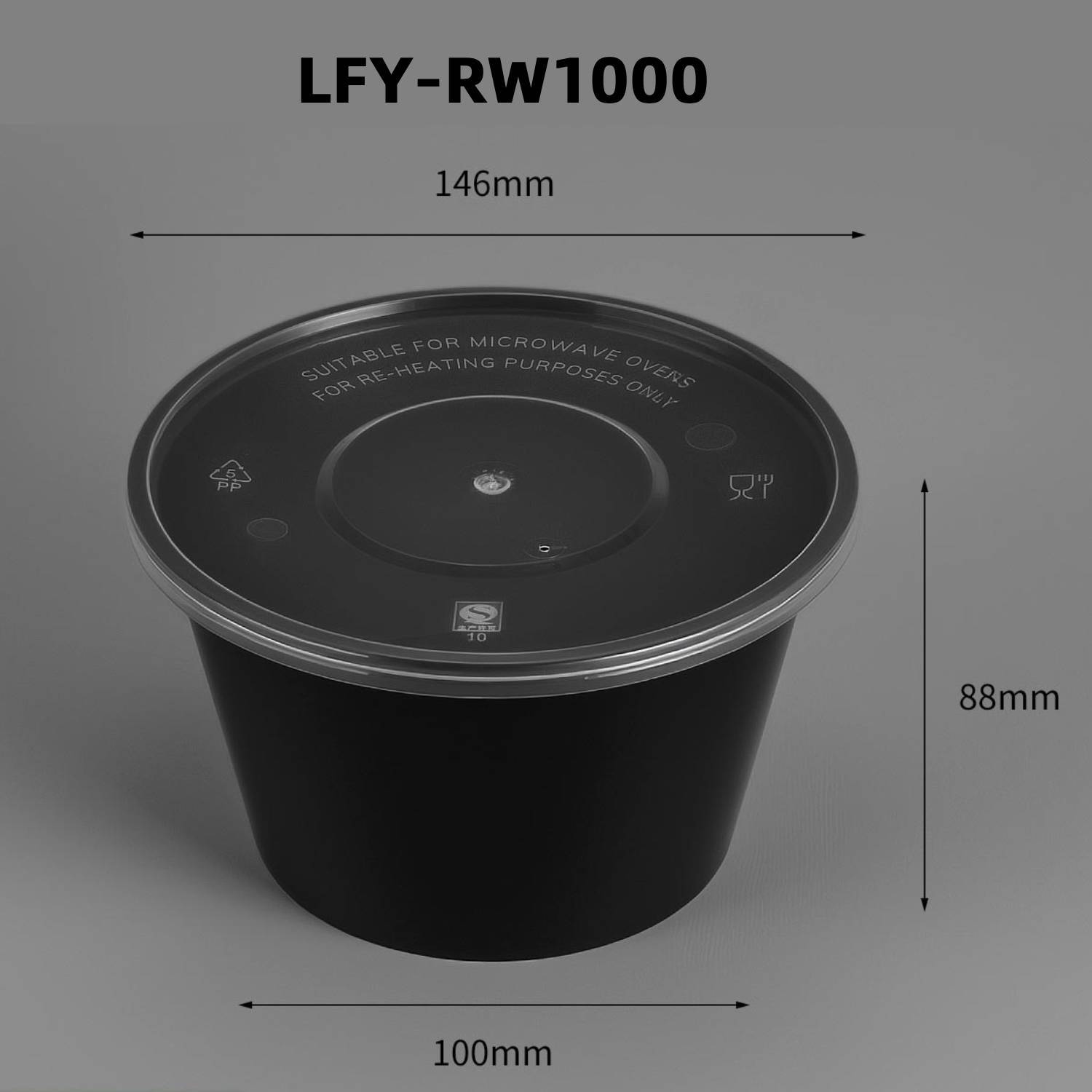 1000 ml Round PP Bowl PF-RW1000