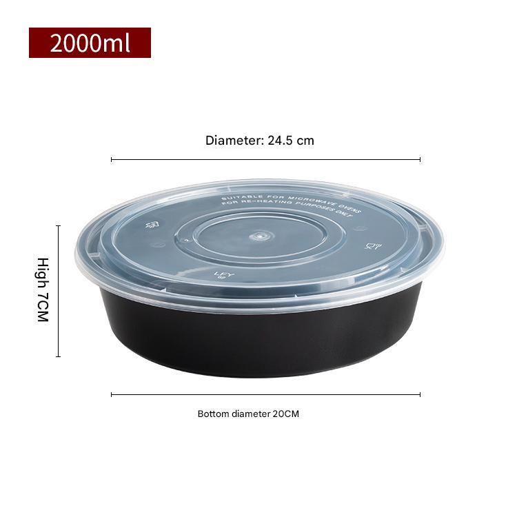 2000 ml Round PP Bowl PF-RW2000