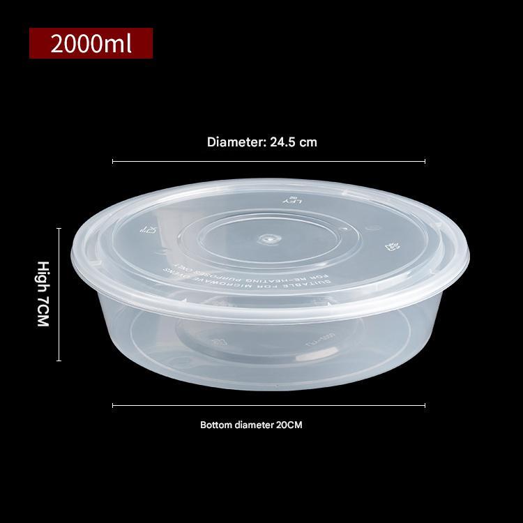 2000 ml Round PP Bowl PF-RW2000