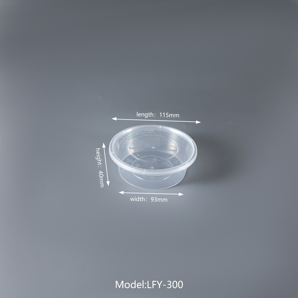 300 ml Round PP Bowl PF-RW300