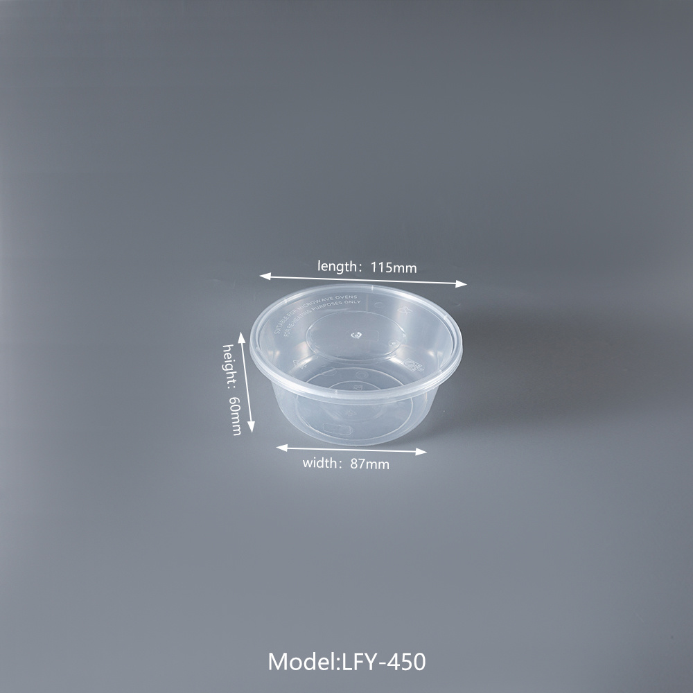 450 ml Round PP Bowl PF-RW450