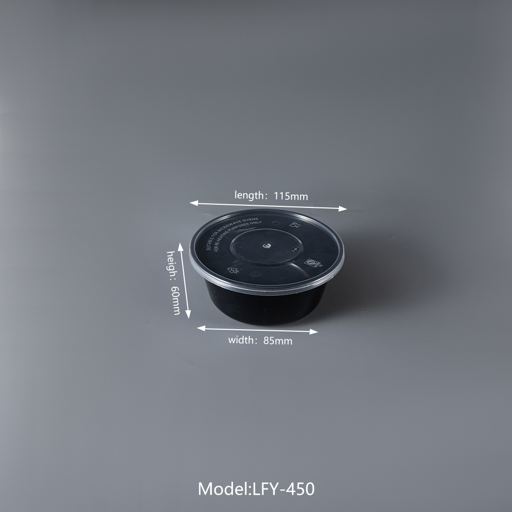 450 ml Round PP Bowl PF-RW450