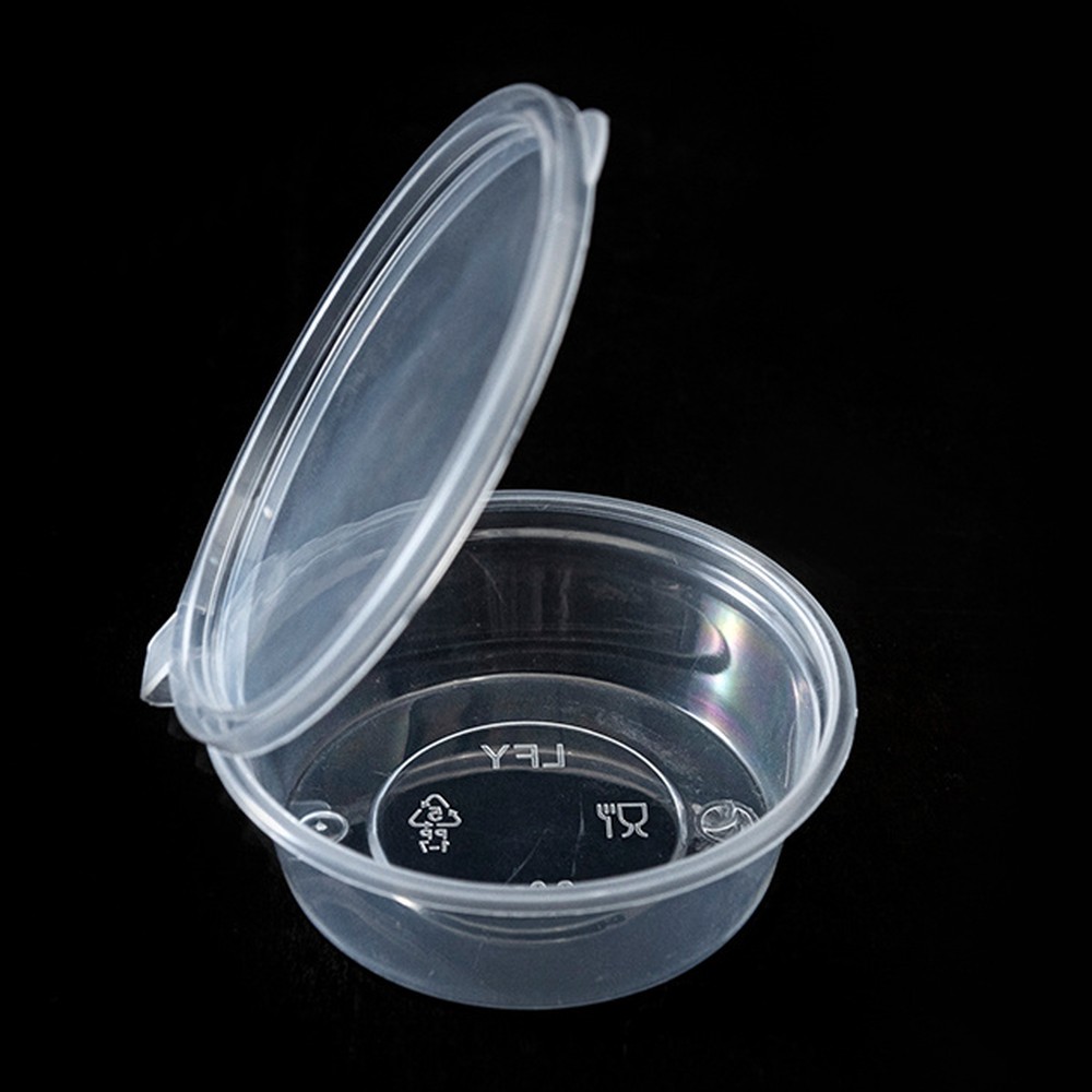 1.5 oz PP Sauce Cup with Lid PF-SC15 (44 ml)