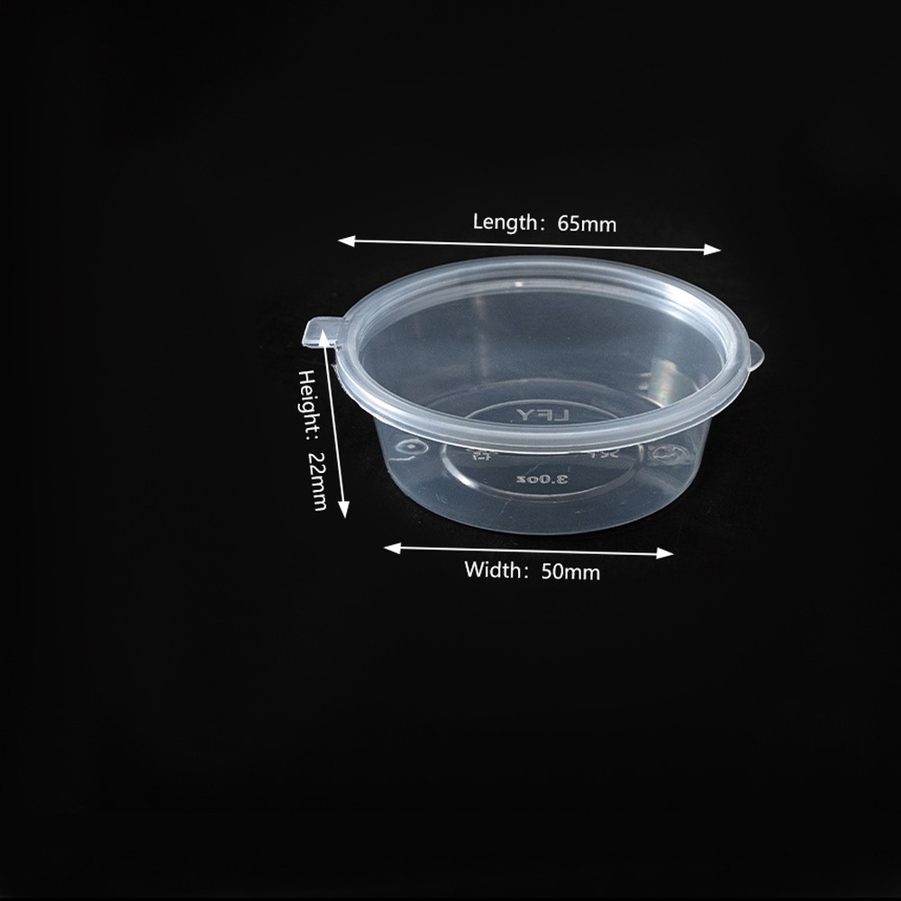 2 oz PP Sauce Cup with Lid PF-SC20 (59 ml)