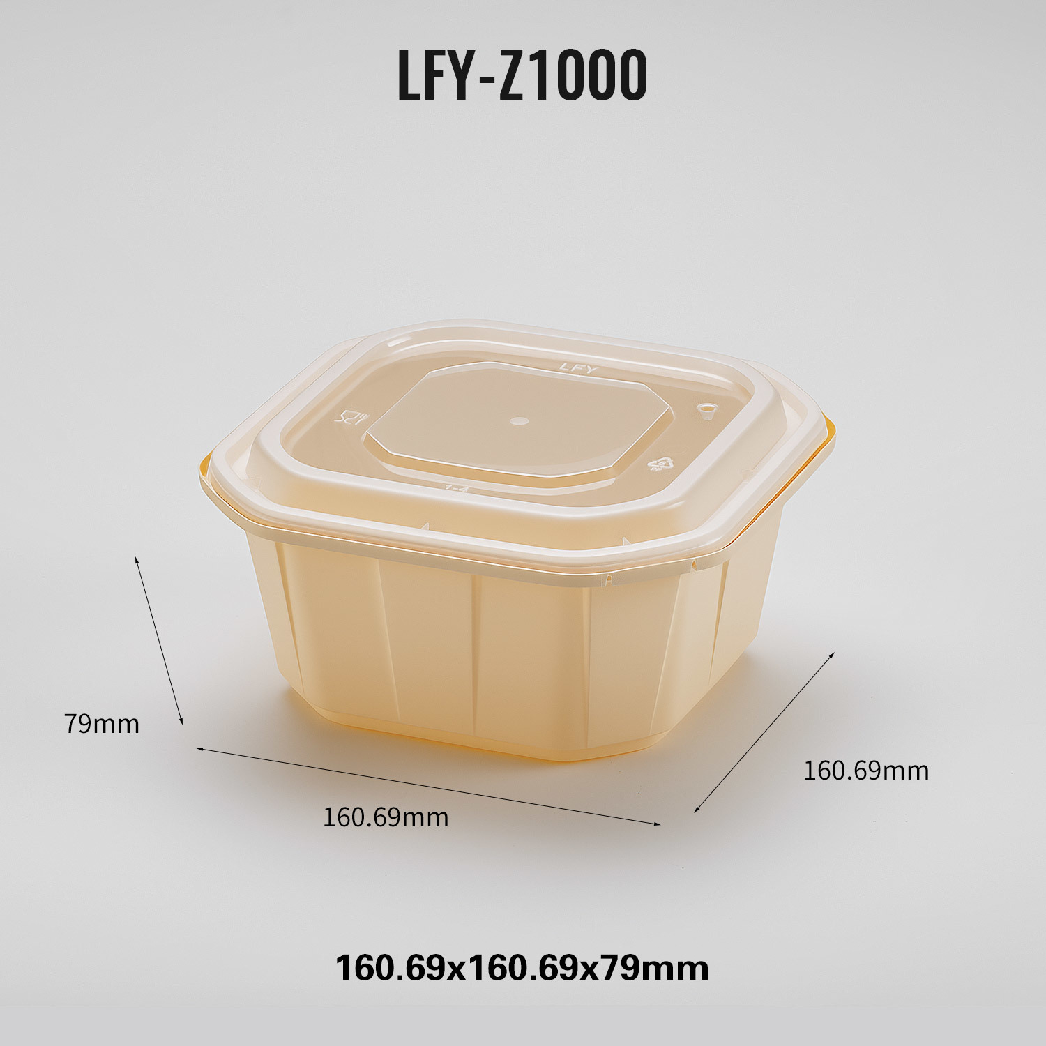 1000 ml Safety-Lock Square PP Food Container PF-Z1000