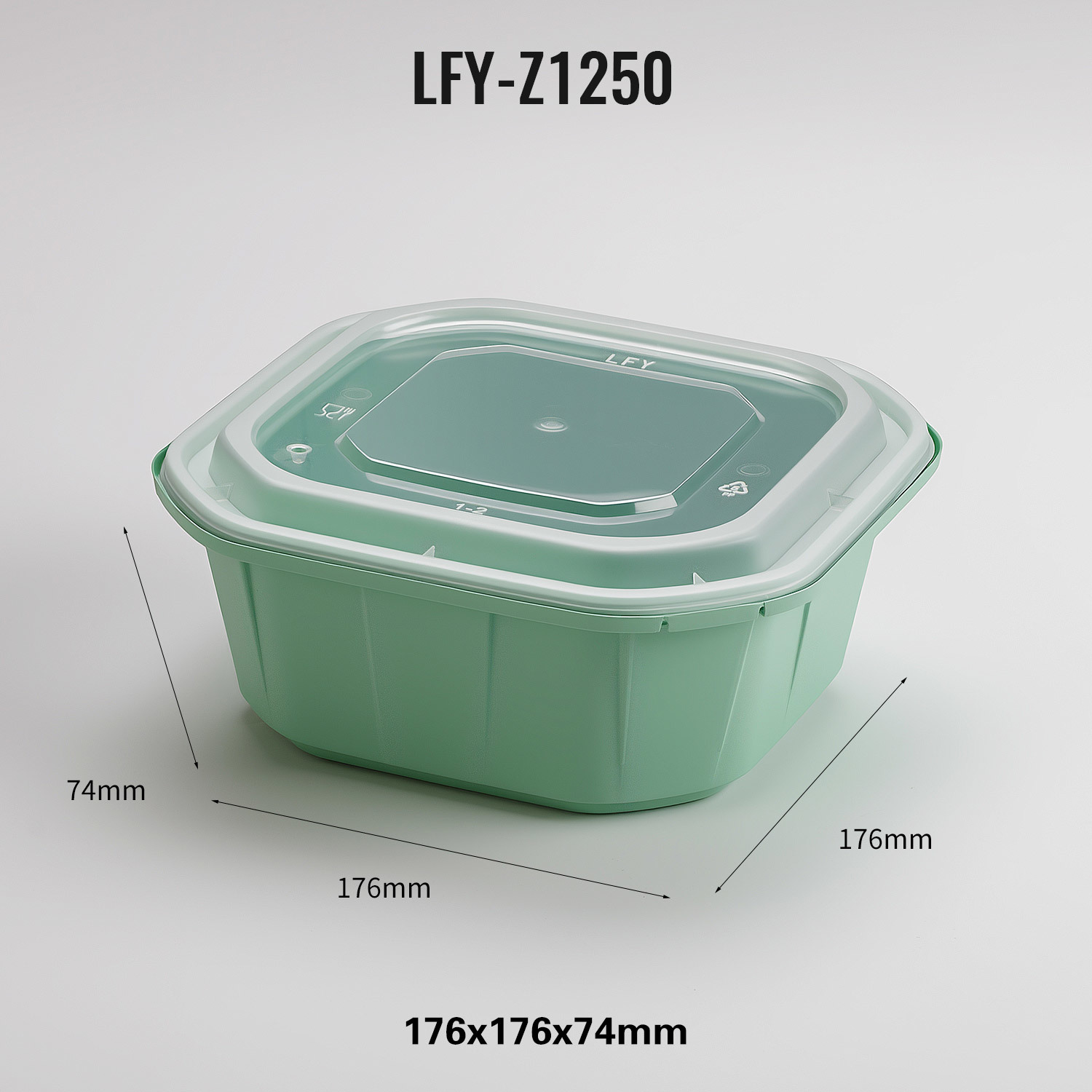 1250 ml Safety-Lock Square PP Food Container PF-Z1250