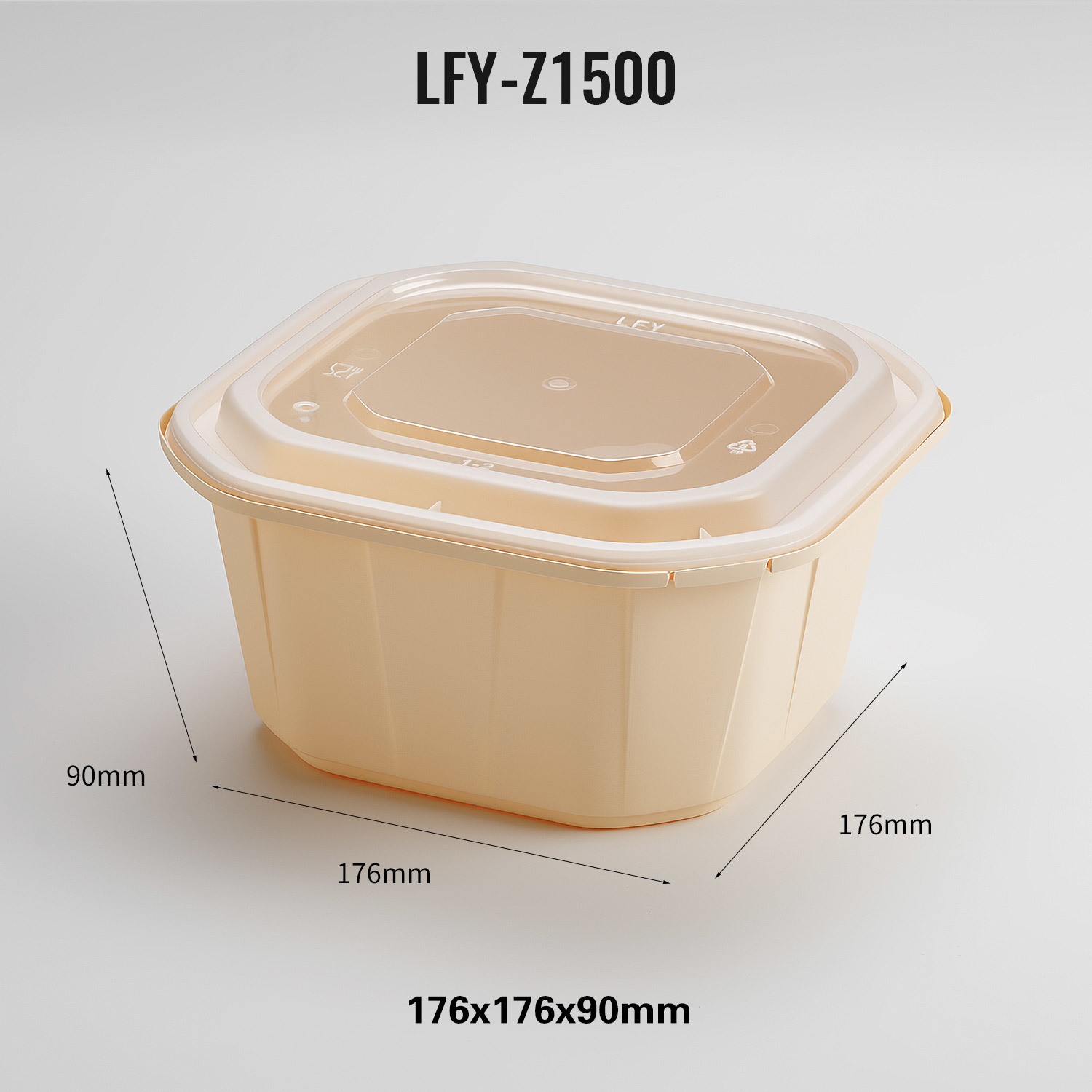 1500 ml Safety-Lock Square PP Food Container PF-Z1500