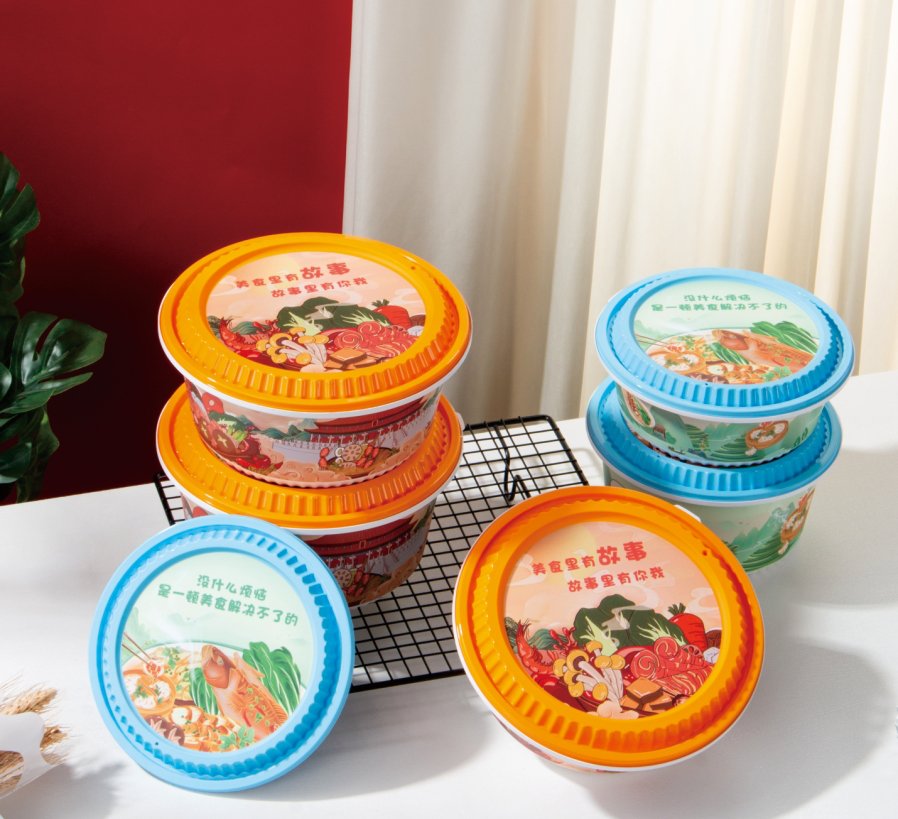 IML printed PP food containers